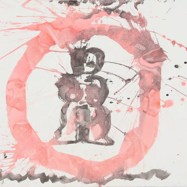 Symbool van de onschuld - Anton Heyboer (1924-2005)