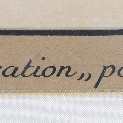 Réalisation populaire - Louis Marie 'Rene' Choprix (1888-1972)