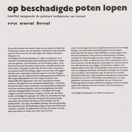 Jan Cremer - Collage