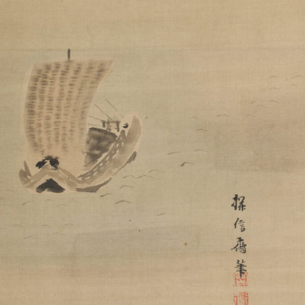 Mount Fuji - Japanse scroll - Edo Periode