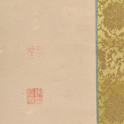 Two Men - Japanse scroll - Edo Periode
