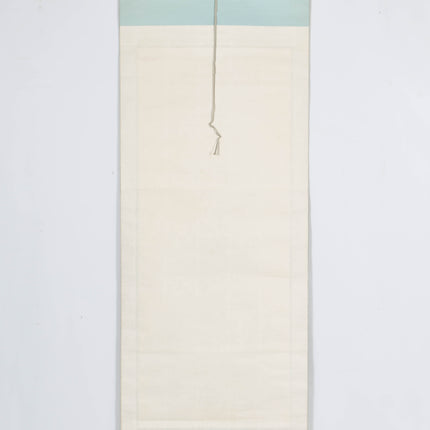 Two Men - Japanse scroll - Edo Periode