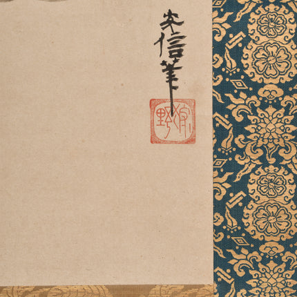 Jarojin &amp; Crane - Japanese scroll - Meiji Period