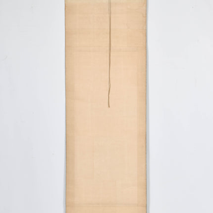 Jarojin &amp; Crane - Japanese scroll - Meiji Period