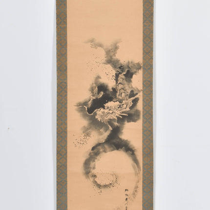 Heron - Japanese scroll - Meiji Period