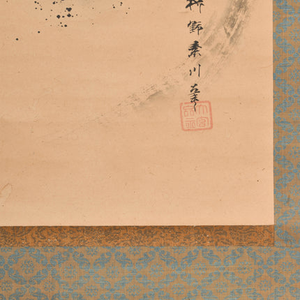 Heron - Japanese scroll - Meiji Period