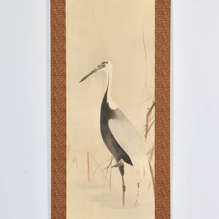 Reiger - Japanse scroll - Meiji Periode