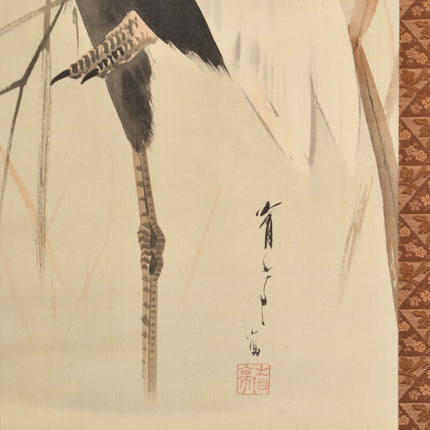 Reiger - Japanse scroll - Meiji Periode