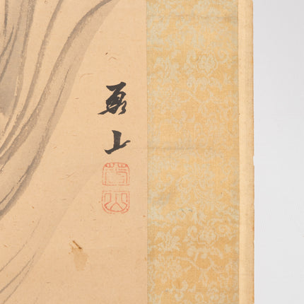 Havik op rots - Japanse scroll - Meji Periode