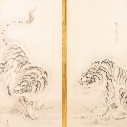 The protection of the tiger - Japans Kamerscherm