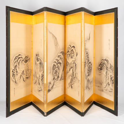 The protection of the tiger - Japans Kamerscherm