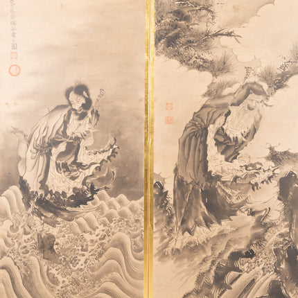 Japanse legendes  - Japans Kamerscherm