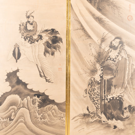 Japanse legendes  - Japans Kamerscherm