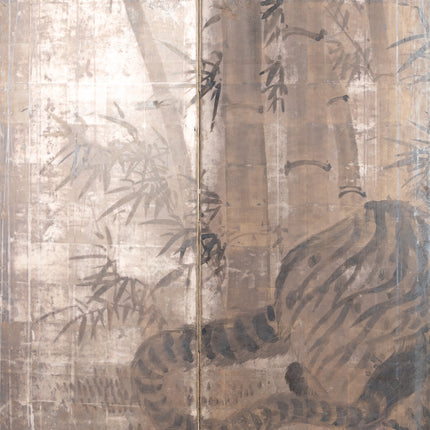 Tiger - Japans Kamerscherm
