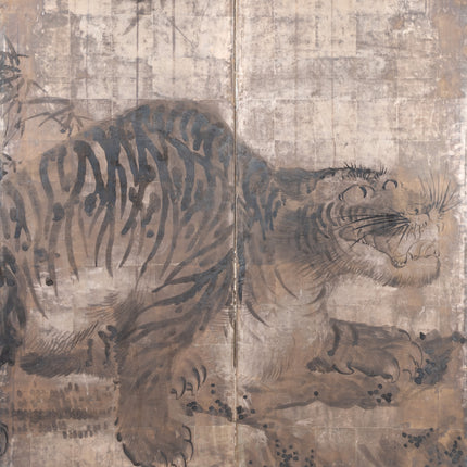 Tiger - Japans Kamerscherm