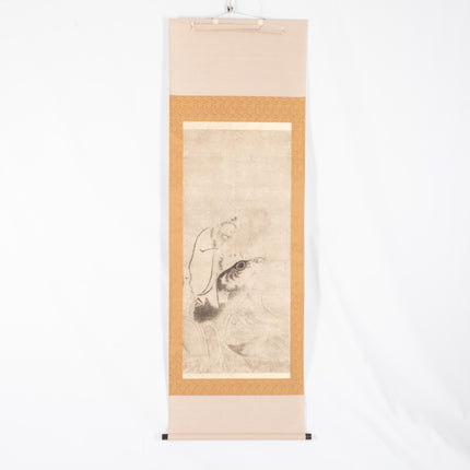 Koi Sennin - Japanse legende - scroll