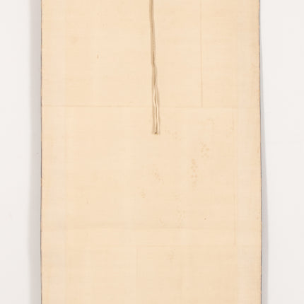 Carp climbing a waterfall - Japanse scroll
