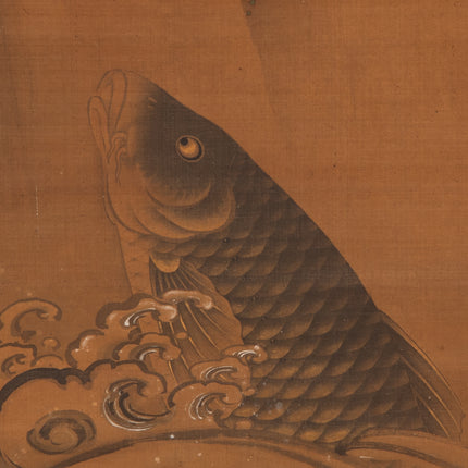 Carp climbing a waterfall - Japanse scroll