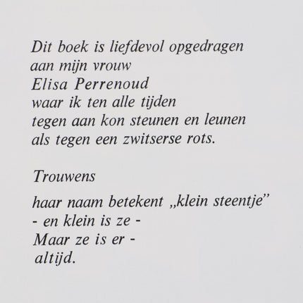 Jeanine het overbuurmeisje