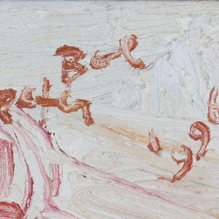 Peter Bol (1947) - 	Zicht op brug