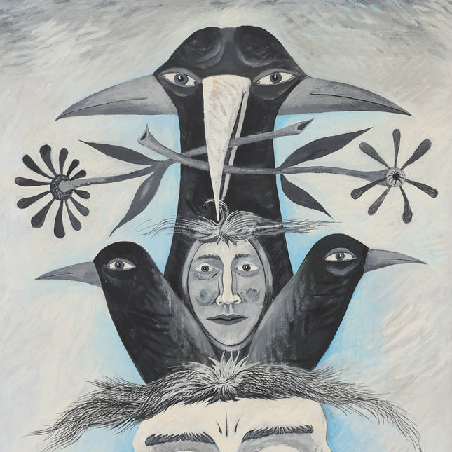 Totem - Hans Sunderhauf (1929-2009)