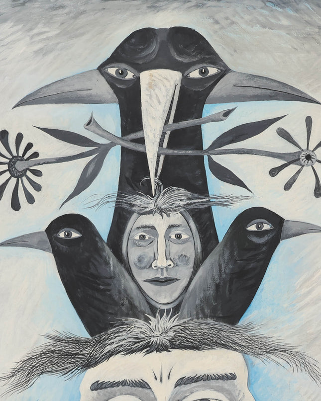 Hans Sunderhauf (1929-2009) - Totem