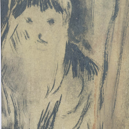 Portret met kat - Evert Slegers (1948)