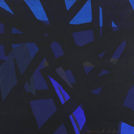 Nacht - Kuno Schiefer (1948-1992)