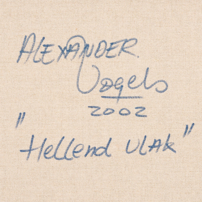 Alexander Vogels (1952) Alexander Vogels (1952) - Hellend Vlak