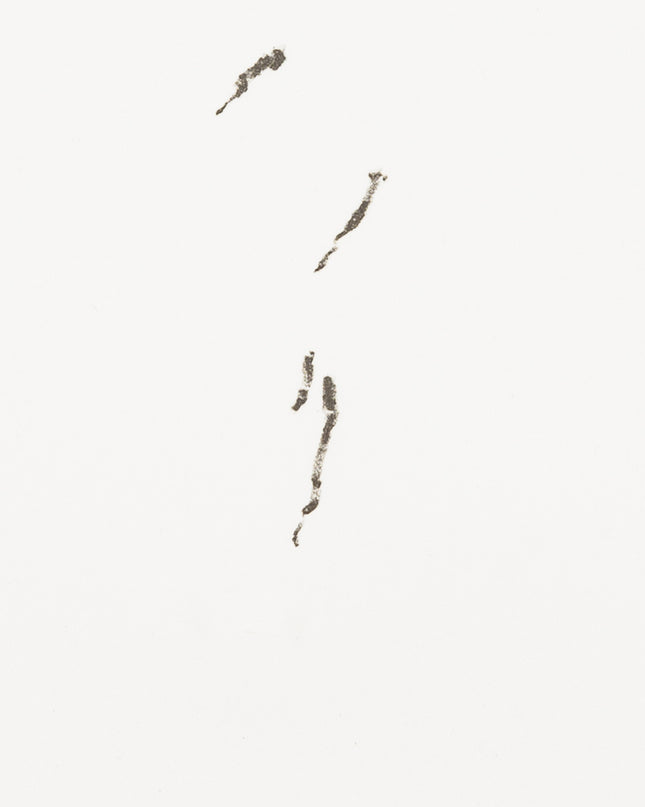 Armando (1929-2018) Tree I